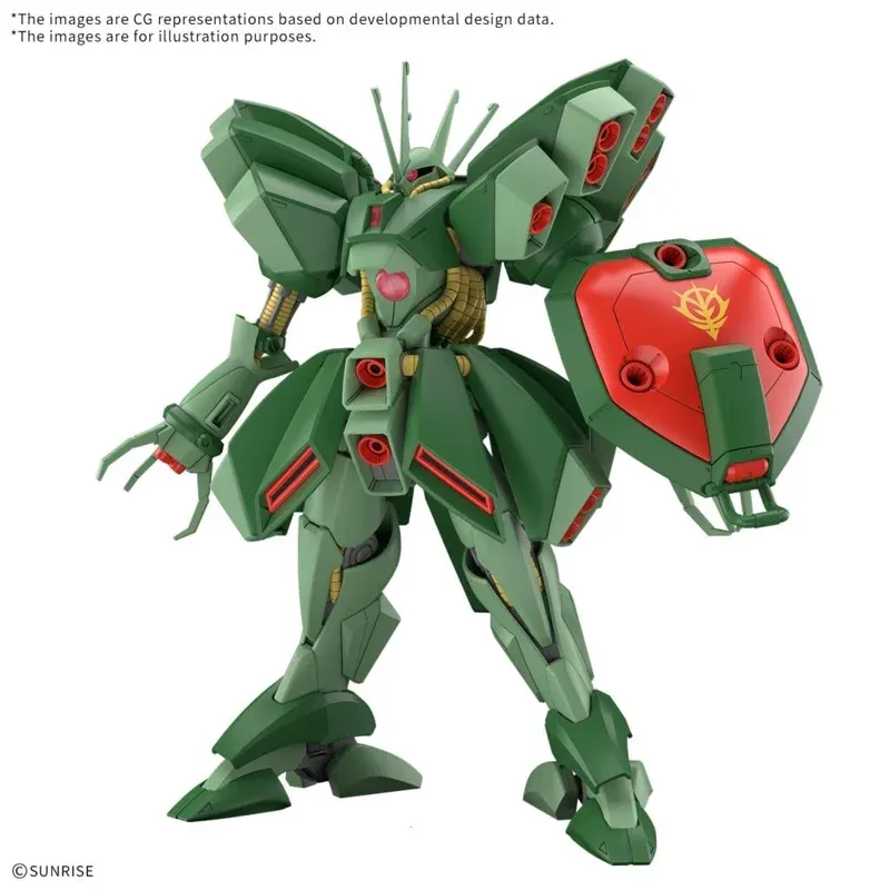 bandai-hguc-hamma-hamma-1-144-gunpla-gundam-zz-bausatz image 1