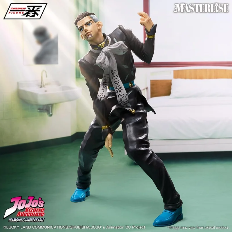 bandai-yu-gi-oh-ichibansho-figur-yuya-sakaki image 2