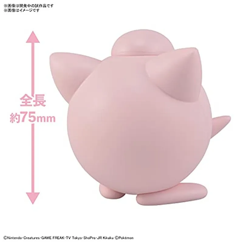 pok-mon-quick-09-jigglypuff-pummeluff-sammelfigur-rosa image 2