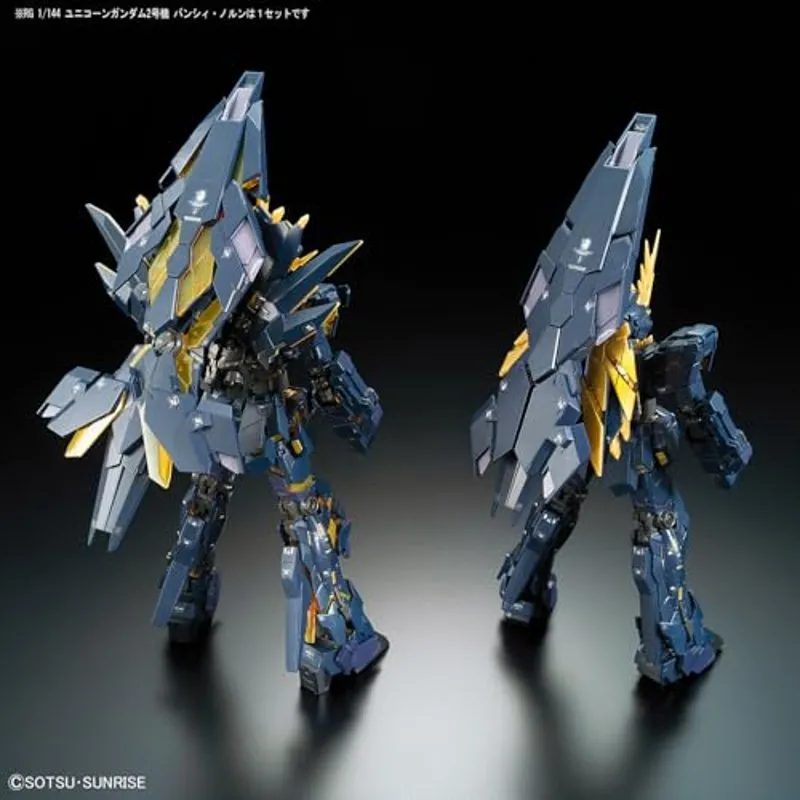 bandai-gundam-rg-27-unicorn-banshee-norn-1-144-model-kit image 3