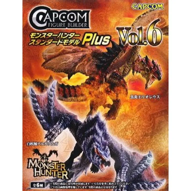 capcom-monster-hunter-arzuros-anime-figur-sammlerfigur image 2