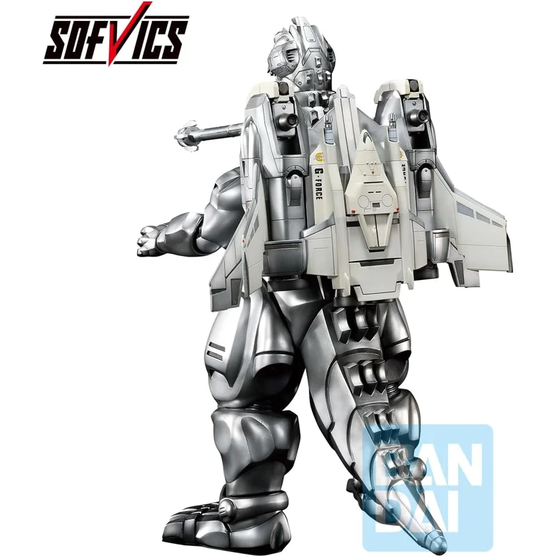 bandai-godzilla-ichibansho-super-mechagodzilla-sofvics-figur image 6