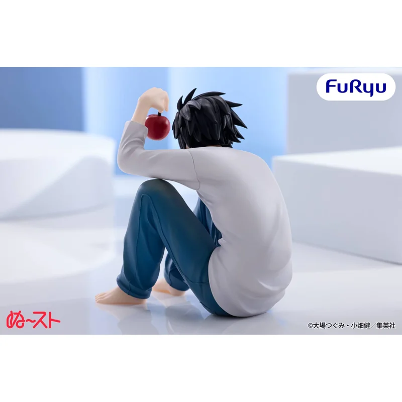 furyu-death-note-l-noodle-stopper-figur-sitzend image 3