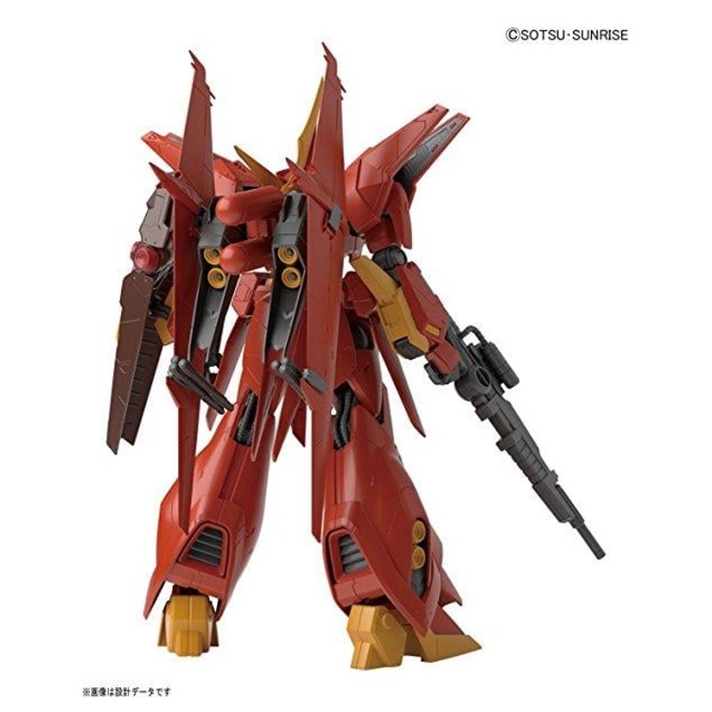 bandai-gundam-re100-1-100-bawoo-gunpla-bausatz image 2