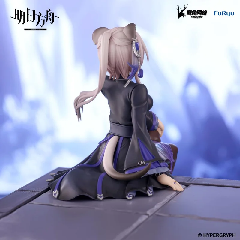 furyu-lin-noodle-stopper-anime-figur-sitzende-deckelfigur image 3