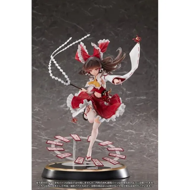 touhou-reimu-hakurei-figur-1-6-deluxe-edition image 1
