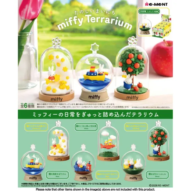 re-ment-miffy-terrarium-fun-everyday-life-figur-6er-set image 1