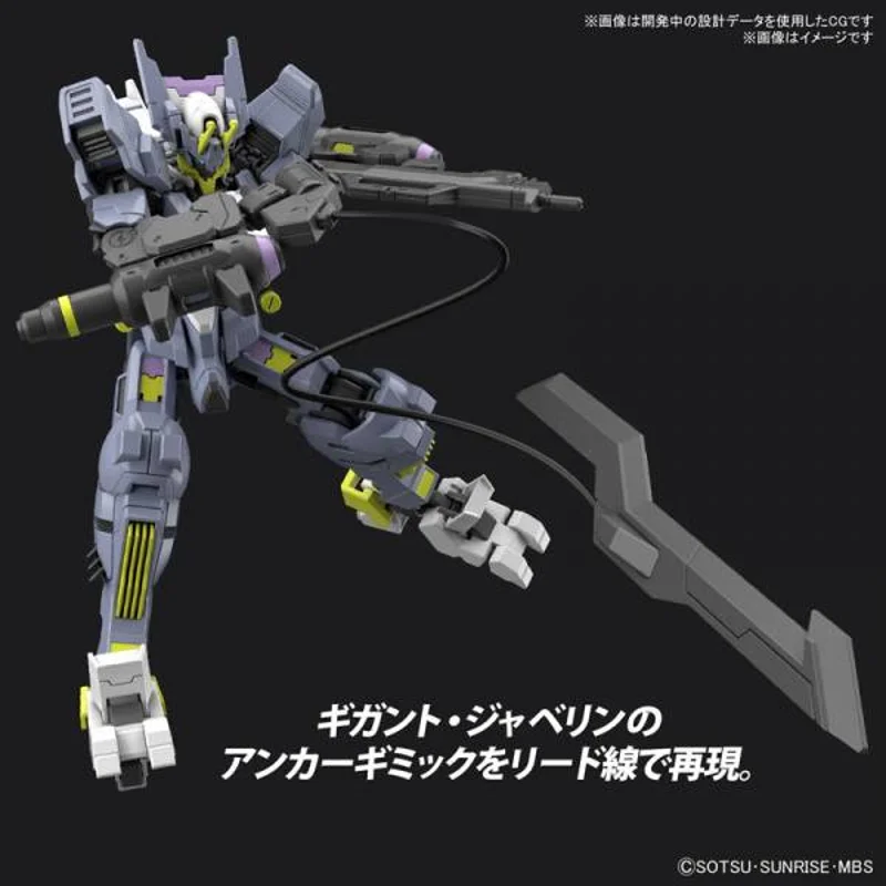 bandai-gundam-hg-asmoday-ibo-1-144-gunpla-modellbausatz image 4