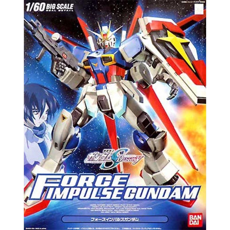 bandai-gundam-force-impulse-gunpla-1-60-big-scale-bausatz image 2