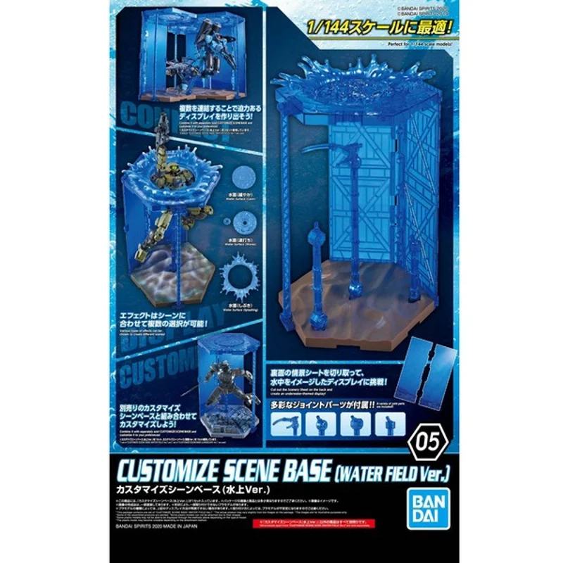 bandai-gundam-action-base-customize-scene-base-water-field image 5