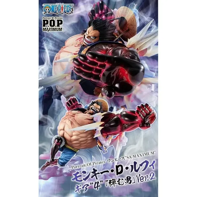 megahouse-one-piece-ruffy-gear-4th-boundman-wano-p-o-p-figur image 1