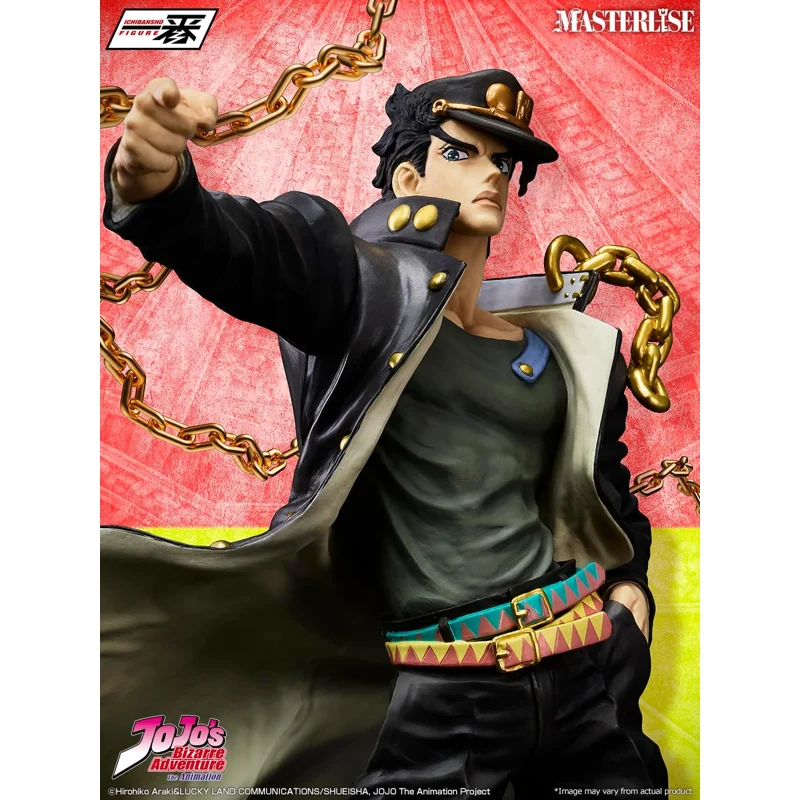 bandai-jojo-s-bizarre-adventure-jotaro-kujo-figur-ichiban-kuji-pose image 6