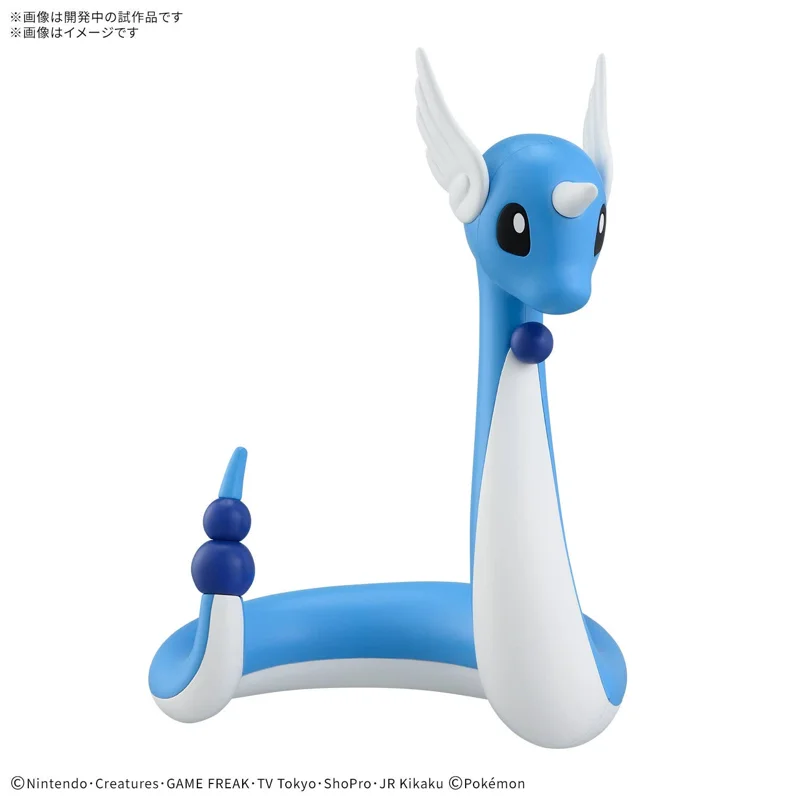 bandai-pok-mon-quick-dragonair-model-kit-figur-zum-bauen image 5