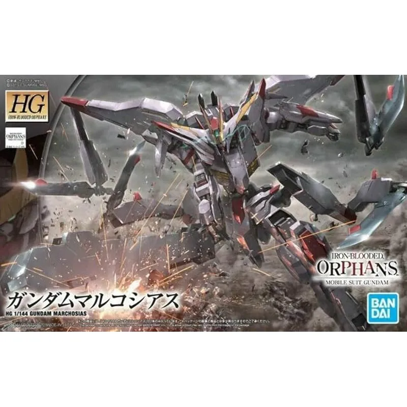 bandai-hg-1-144-asw-g-35-marchosias-gundam-modellbausatz image 1