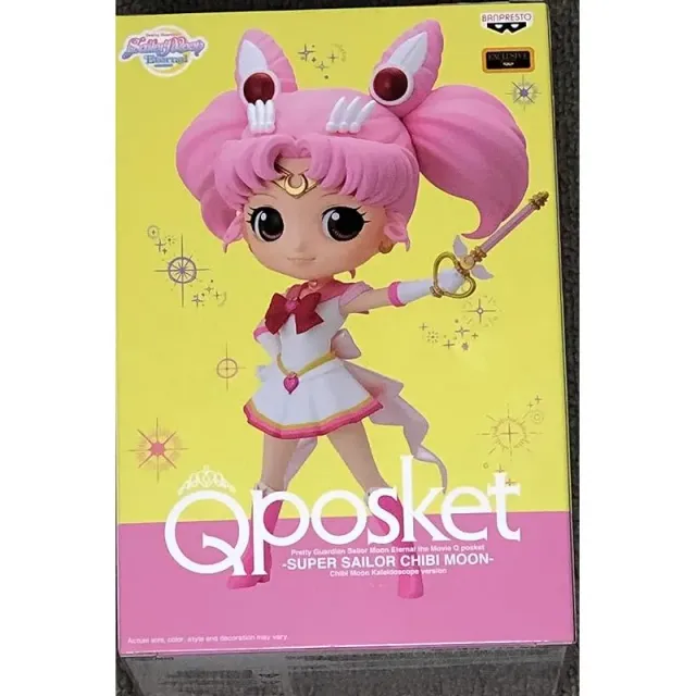 banpresto-sailor-moon-eternal-chibi-q-posket-figur image 1
