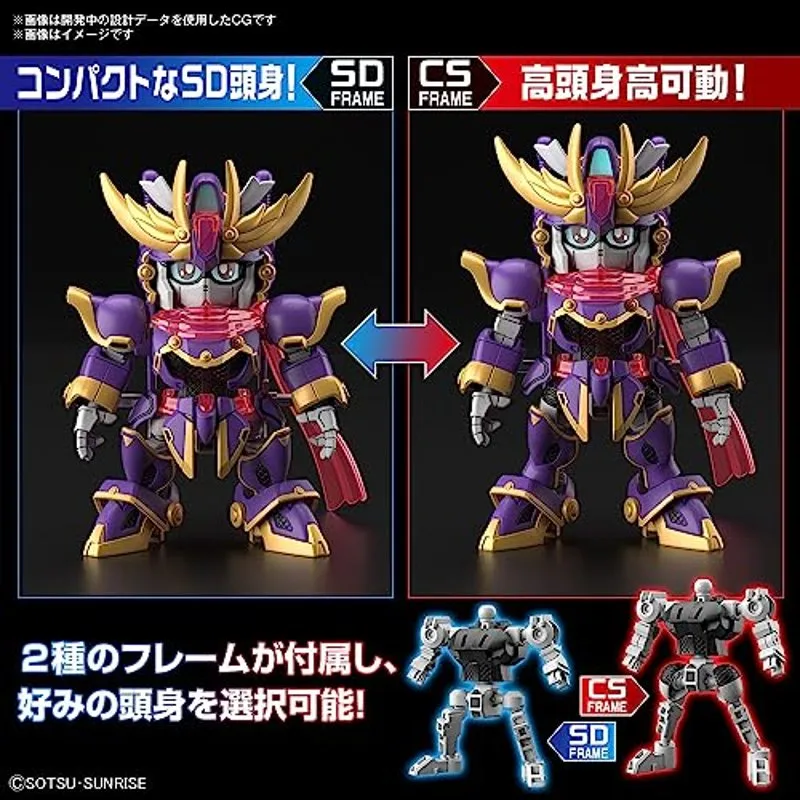 bandai-gundam-sd-cs-f-kunoichi-kai-modellbausatz-zum-stecken image 3