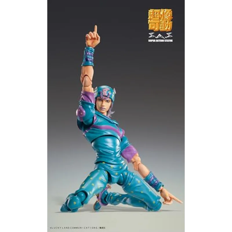 medicos-jojo-johnny-joestar-second-actionfigur-chozokado-figur image 4