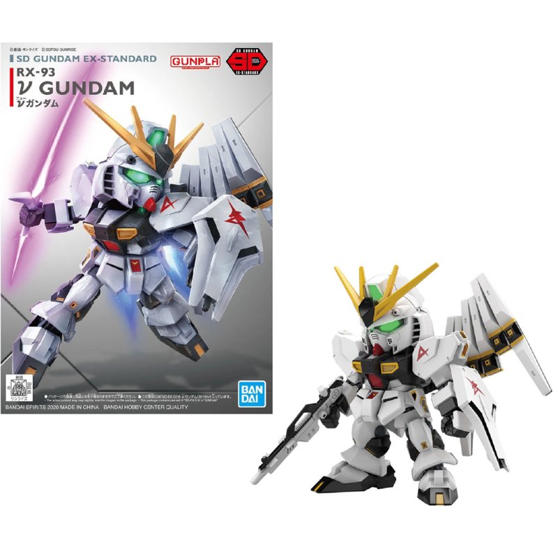 bandai-sd-ex-standard-016-nu-gundam-gunpla-modellbausatz image 2