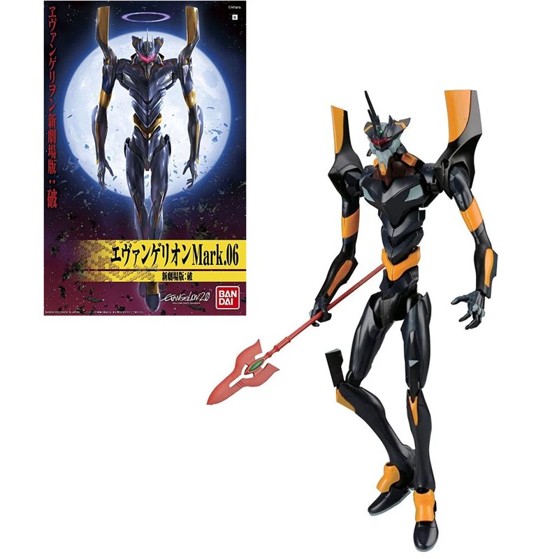 bandai-evangelion-hg-eva-06-06-1-144-modellbausatz-rebuild image 2