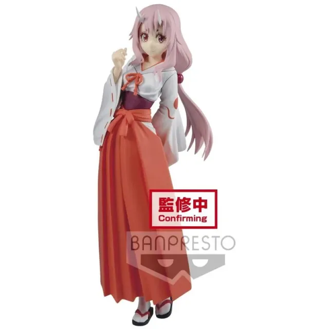 banpresto-slime-shuna-otherworlder-vol-4-figur image 1