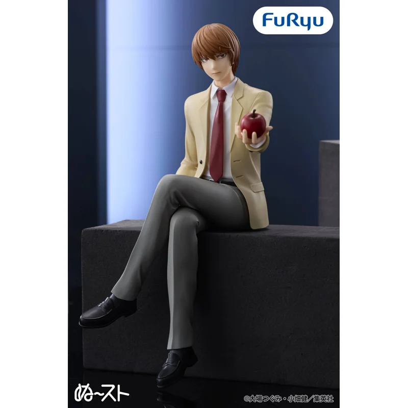 furyu-death-note-light-yagami-noodle-stopper-figur-sitzend image 1