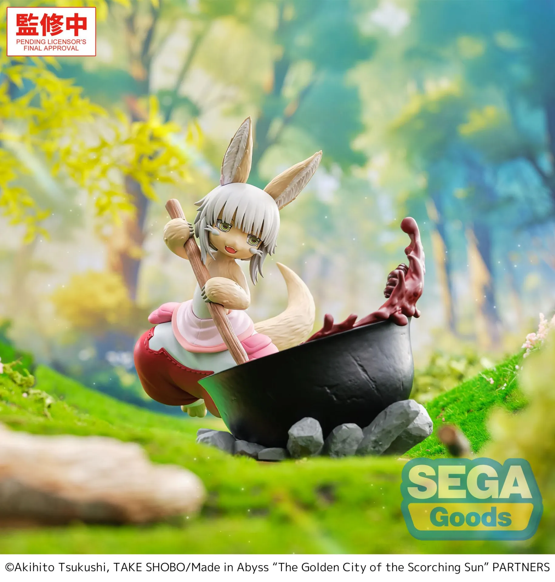 sega-luminasta-made-in-abyss-nanachi-dreaming-figur image 2