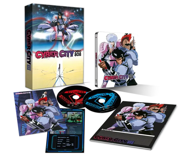 kaz-movie-cyber-city-oedo-808-a4-blu-ray-dvd-steelbook image 1