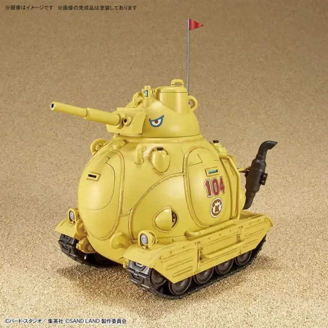 bandai-sand-land-1-35-tank-104-modellbausatz-fahrzeug image 1