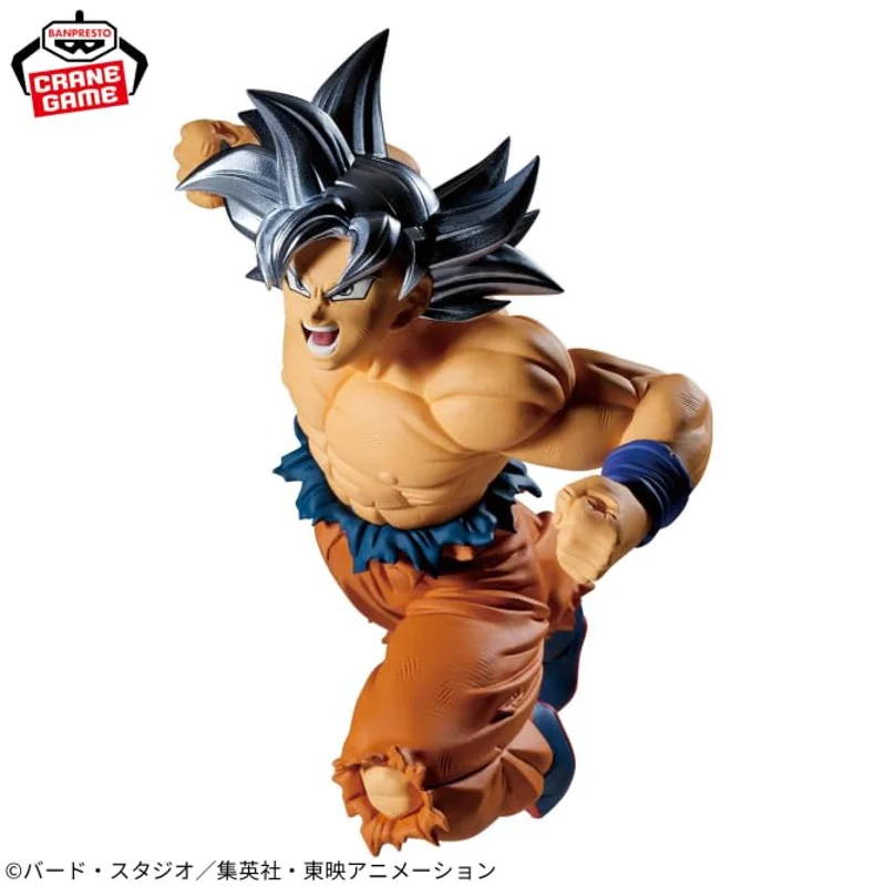 banpresto-dragon-ball-son-goku-ultra-instinct-figur-mm image 2
