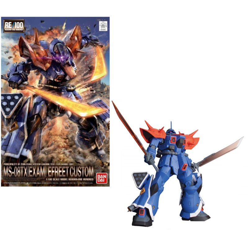 bandai-re-100-1-100-efreet-custom-gunpla-modellbausatz image 5