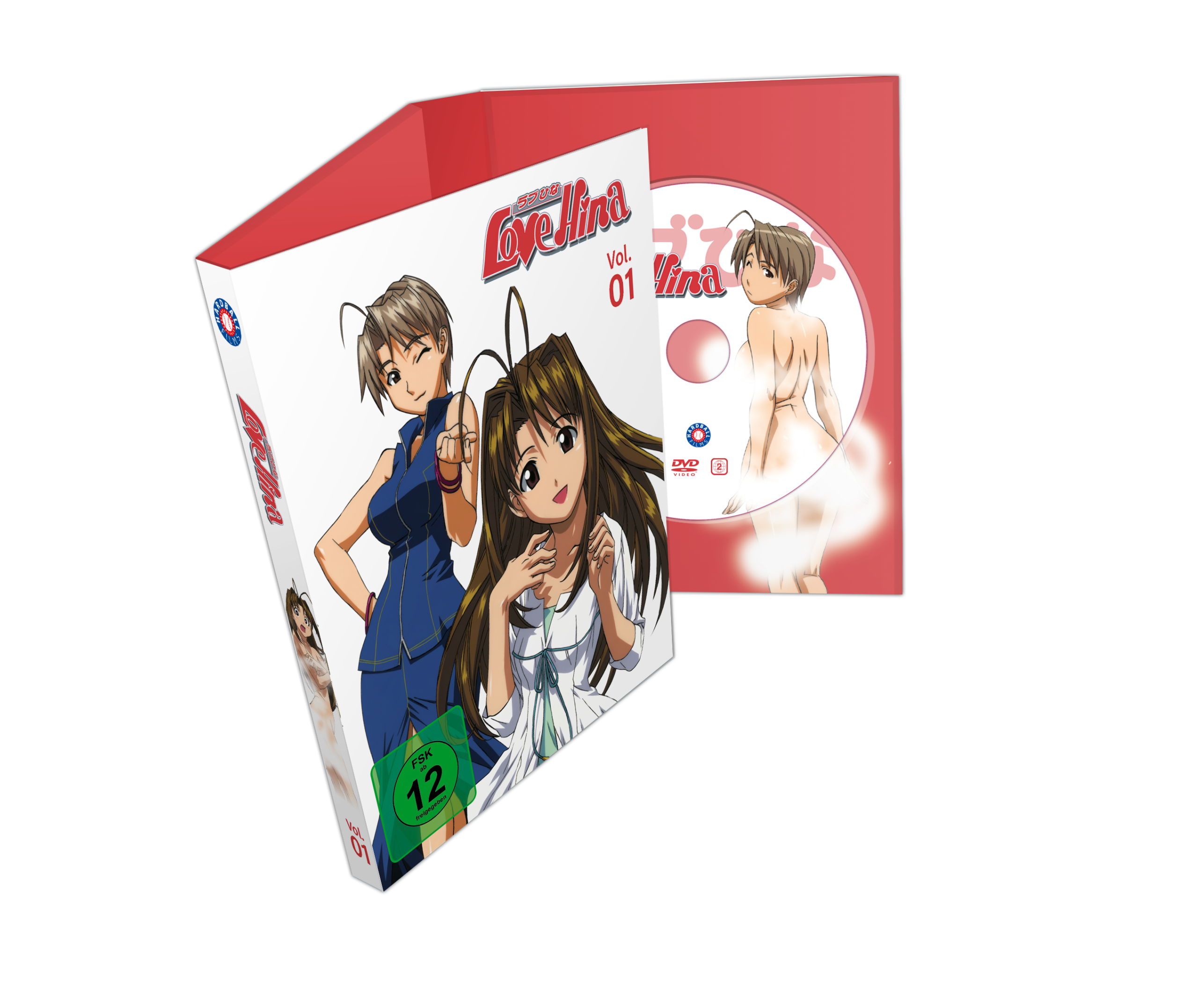 hardball-films-love-hina-vol-1-dvd-episoden-01-14-comedy image 2