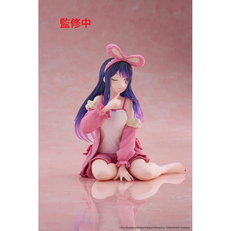 furyu-ai-desktop-cute-rabbit-roomwear-ver-figur-sitzend image 5