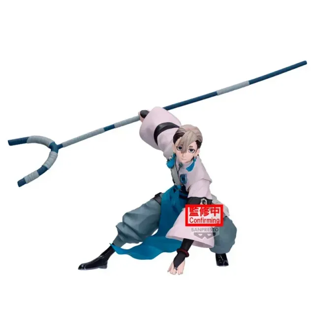 banpresto-gachiakuta-zanka-vibration-stars-figur image 1