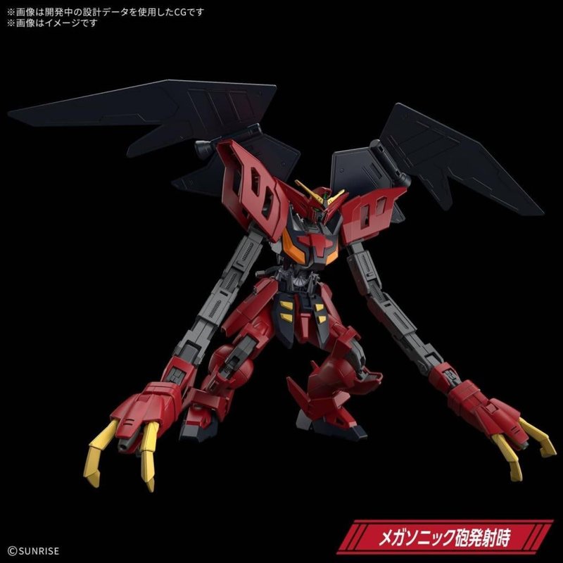 gundam-virsago-1-144-gunpla-modellbausatz-hg image 4