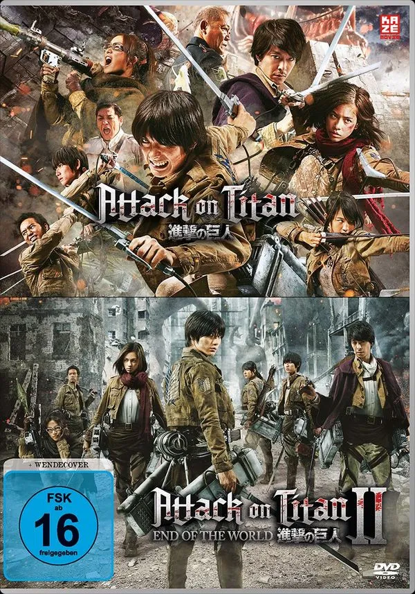 kaz-movie-attack-on-titan-film-1-2-dvd-180-min image 1