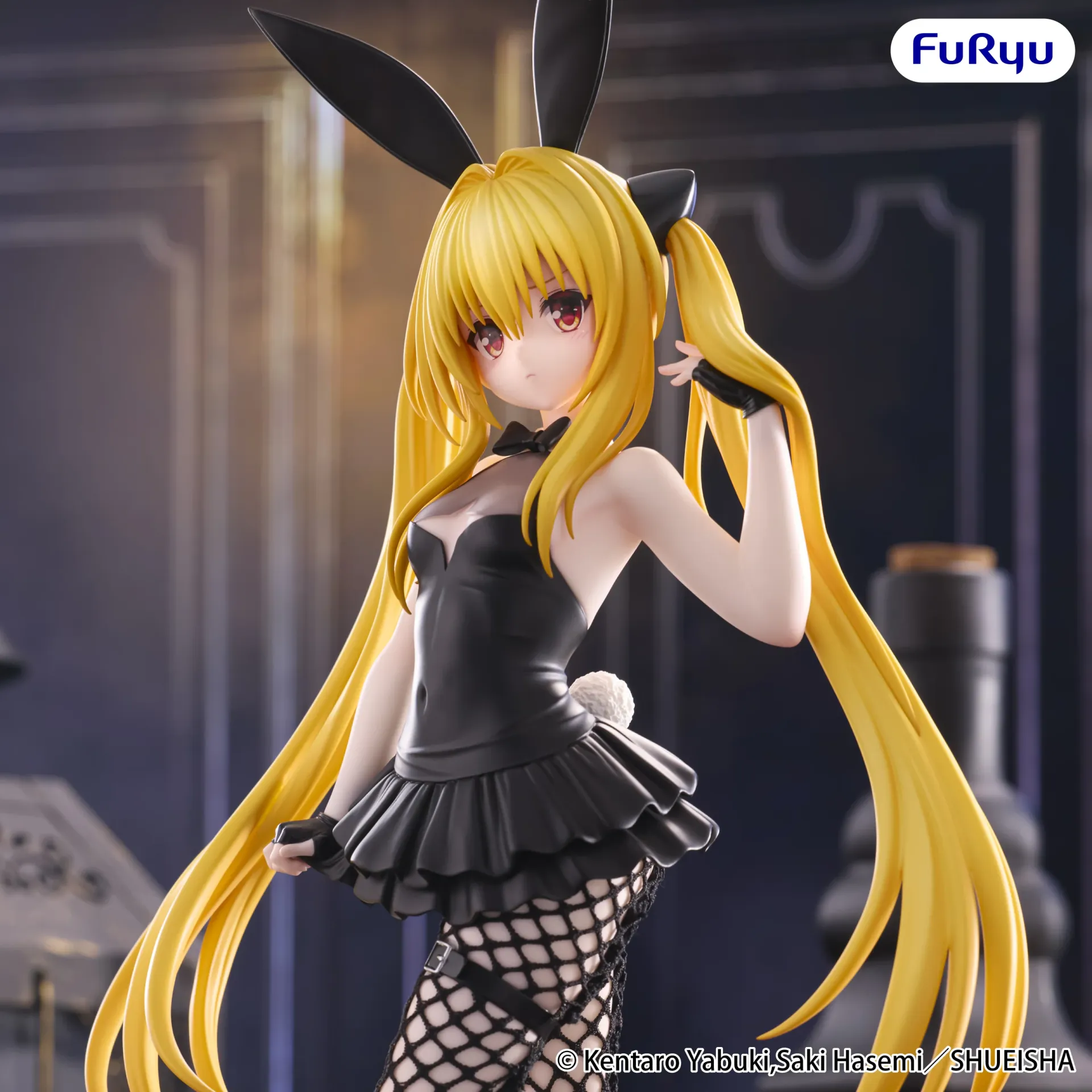 furyu-to-love-ru-yami-bicute-bunnies-figur image 5