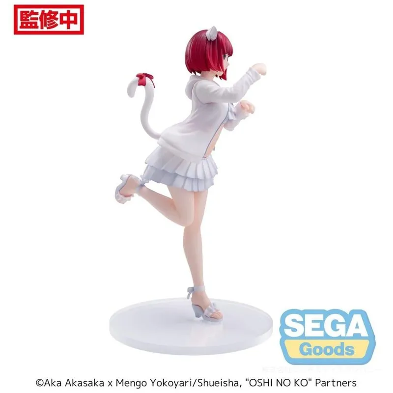 sega-oshi-no-ko-kana-arima-luminasta-figur-idol image 3