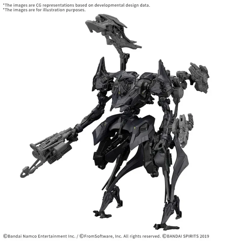 bandai-30mm-ac-12-nachtreiher-40e-dual-nature-mech image 1