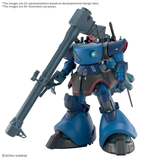 bandai-hg-gundam-rick-dom-modell-1-144-challia-hggq-14 image 1