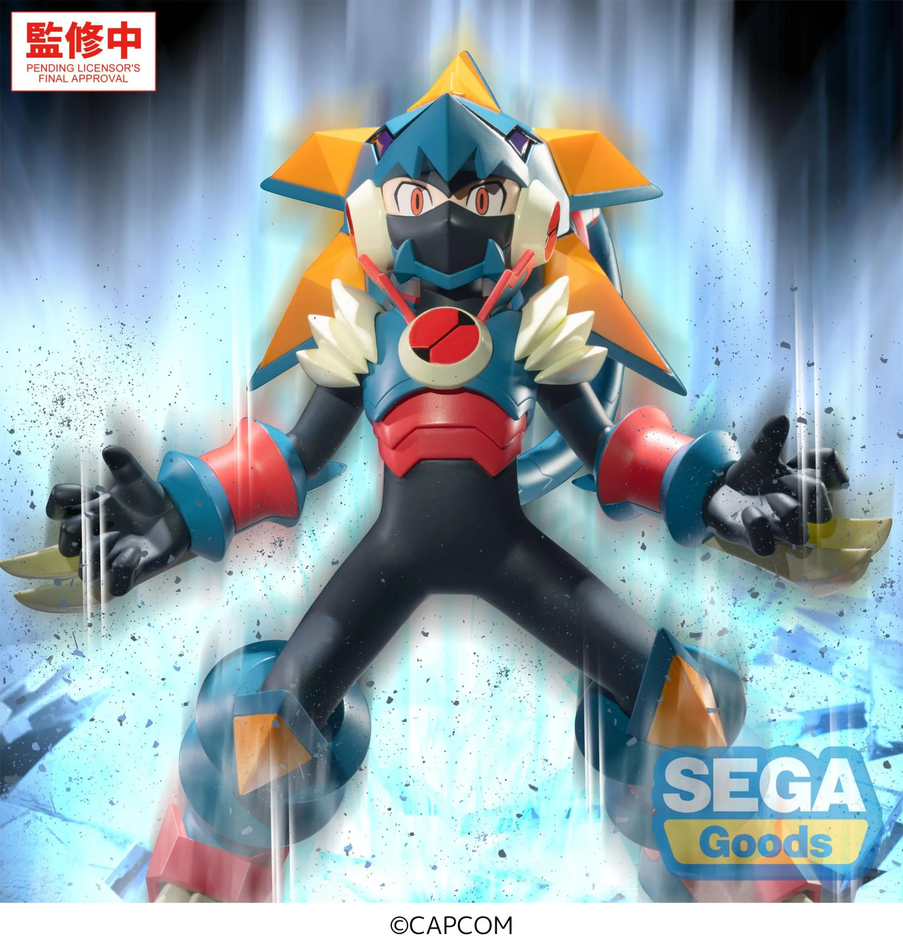 mega-man-gregar-beast-luminasta-figur-pvc image 3
