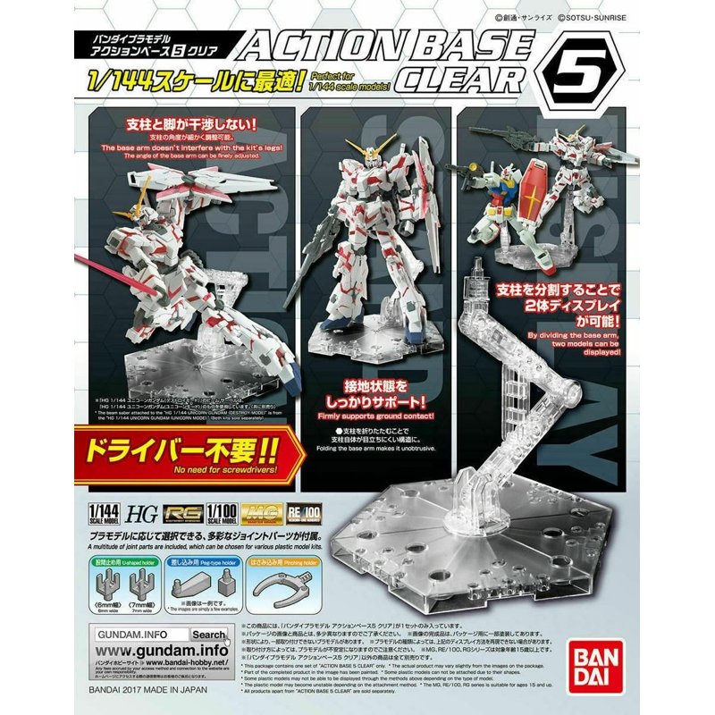 bandai-gundam-action-base-5-st-nder-clear image 3