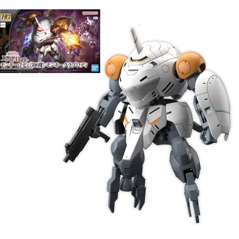 bandai-hg-ibo-46-monkey-rodi-1-144-gunpla-iron-blooded-orphans image 4