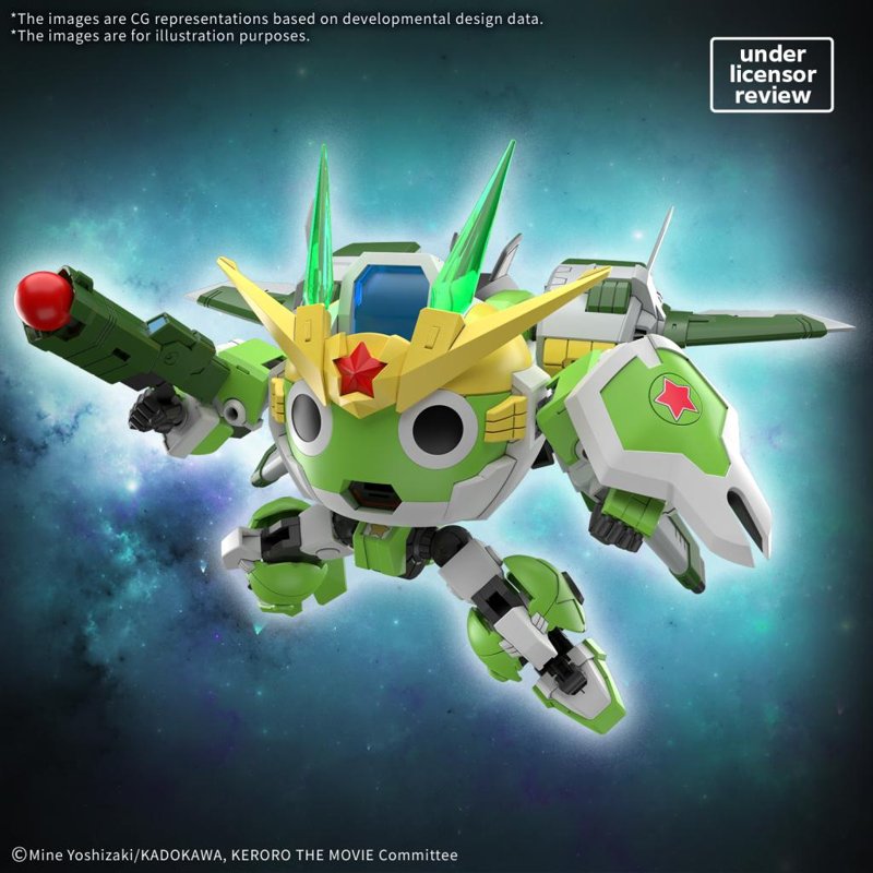 bandai-hg-new-keroro-robo-modellbausatz-keroro image 5