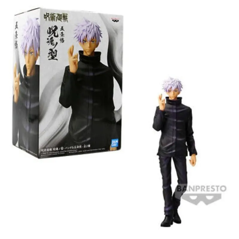 jujutsu-kaisen-satoru-gojo-anime-figur-sammlerfigur image 2