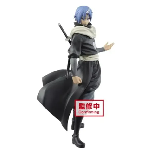 banpresto-slime-soei-otherworlder-vol-8-figur-pvc image 1
