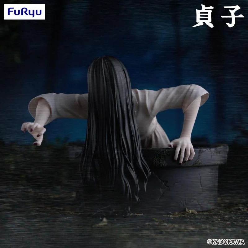 furyu-sadako-noodle-stopper-figur-the-ring-horror image 2