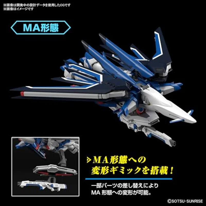 bandai-gundam-hgce-rising-freedom-modellbausatz-1-144-nr-243 image 4