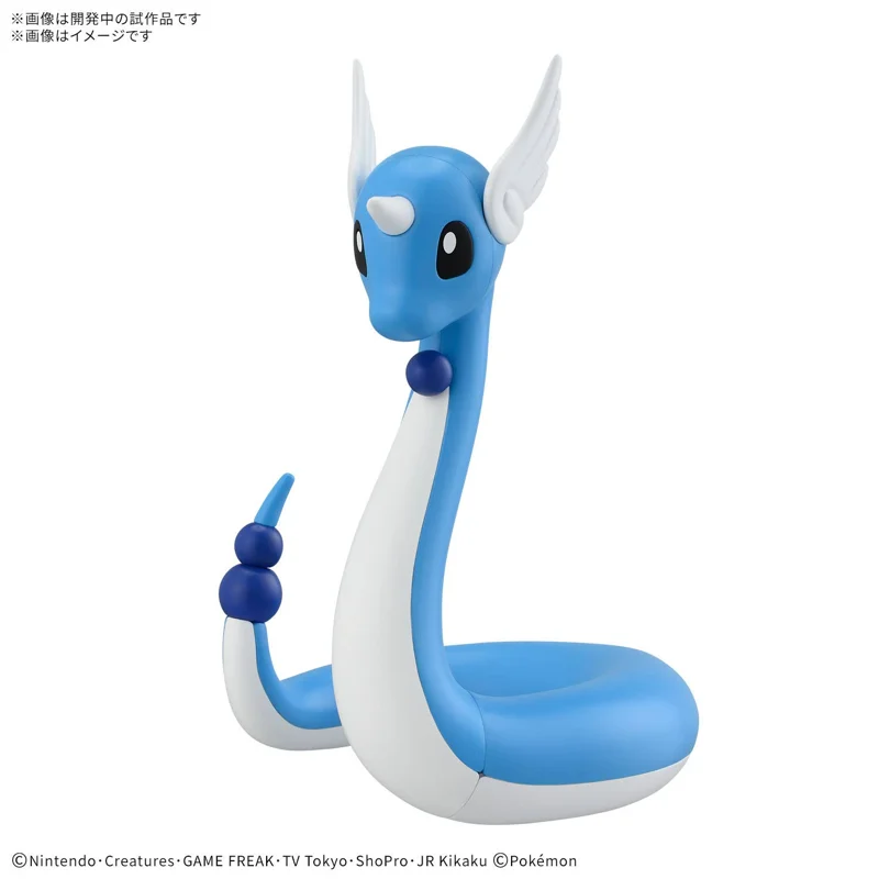 bandai-pok-mon-quick-dragonair-model-kit-figur-zum-bauen image 4