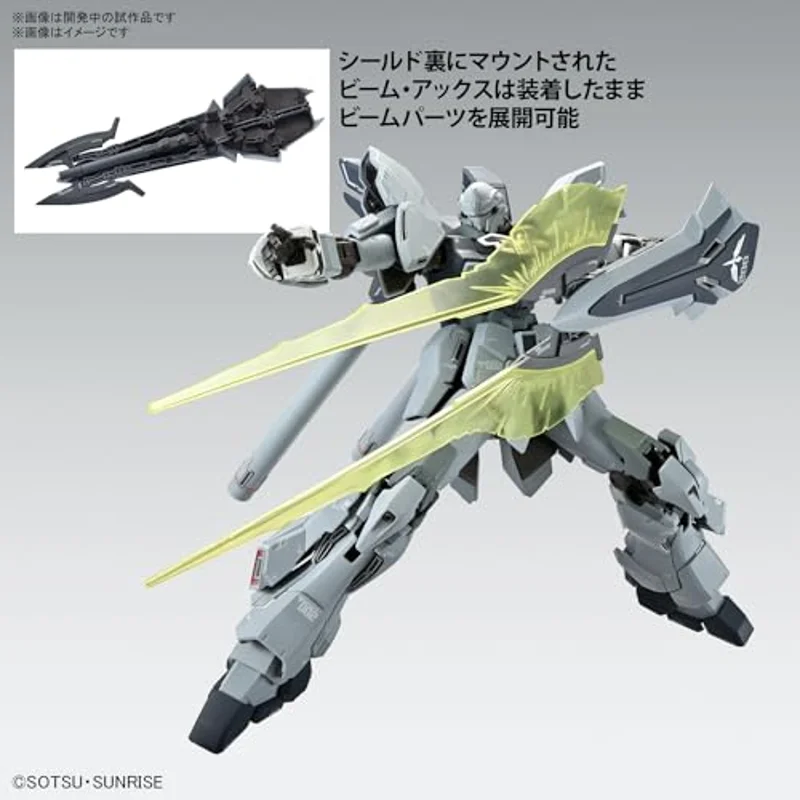 bandai-mg-sinanju-stein-narrative-ver-ka-gunpla-1-100 image 4