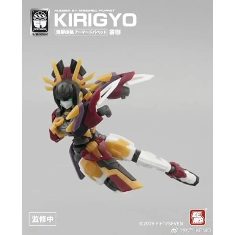 bandai-30ms-11-tukirna-diearth-figur-innocente-form image 3